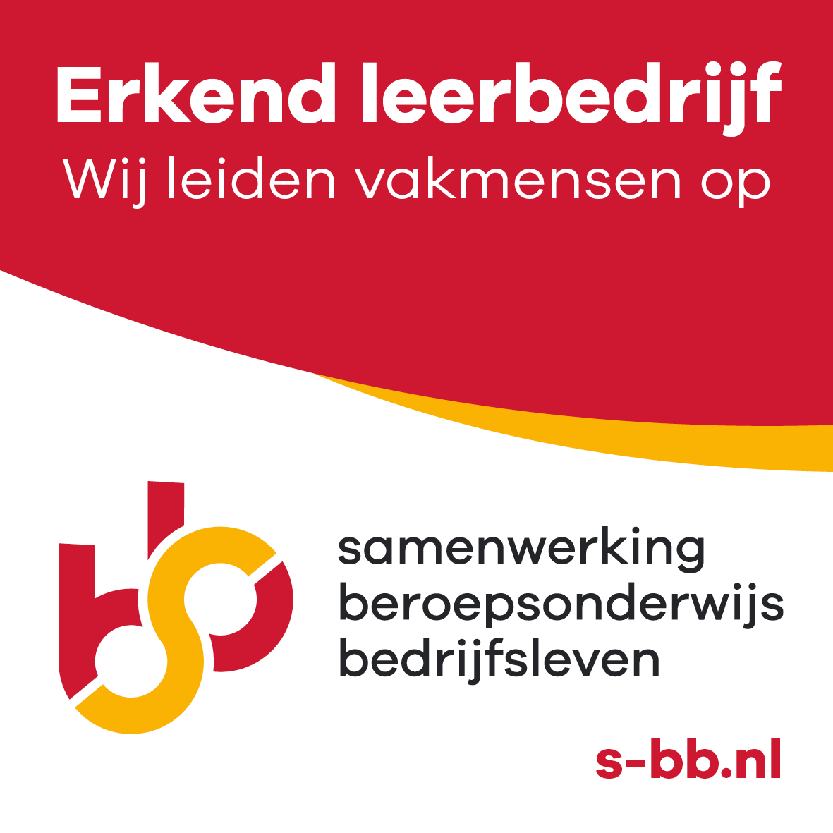 Erkend leerbedrijf | Huka Bikes in Oldenzaal